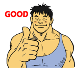 Bryan the muscle man RE sticker #8753141