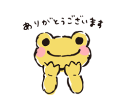 pickles the frog -written word version- sticker #8753178