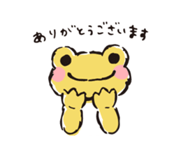 pickles the frog -written word version- sticker #8753178