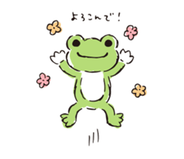 pickles the frog -written word version- sticker #8753179