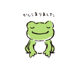 pickles the frog -written word version- sticker #8753183
