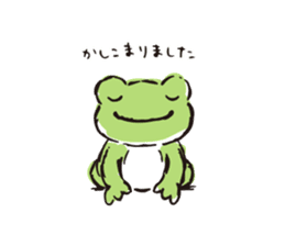 pickles the frog -written word version- sticker #8753183