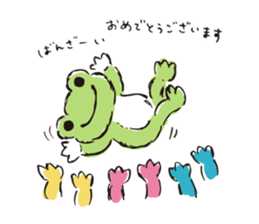 pickles the frog -written word version- sticker #8753185