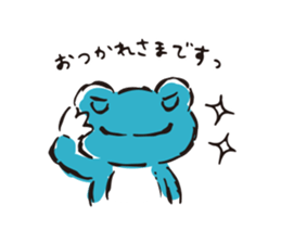 pickles the frog -written word version- sticker #8753187