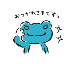 pickles the frog -written word version- sticker #8753187