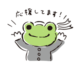 pickles the frog -written word version- sticker #8753188