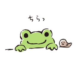 pickles the frog -written word version- sticker #8753190