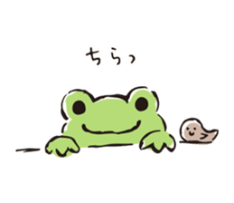 pickles the frog -written word version- sticker #8753190