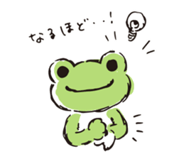 pickles the frog -written word version- sticker #8753192
