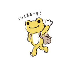 pickles the frog -written word version- sticker #8753195