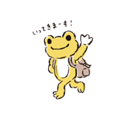 pickles the frog -written word version- sticker #8753195