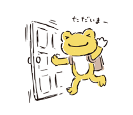 pickles the frog -written word version- sticker #8753196