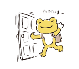 pickles the frog -written word version- sticker #8753196