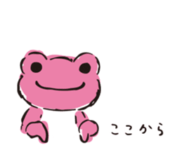 pickles the frog -written word version- sticker #8753198