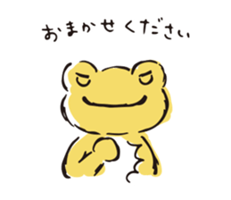 pickles the frog -written word version- sticker #8753200