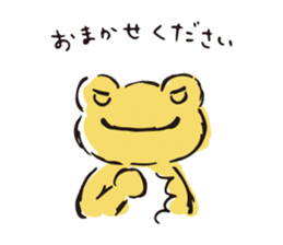 pickles the frog -written word version- sticker #8753200