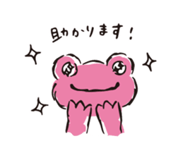 pickles the frog -written word version- sticker #8753201