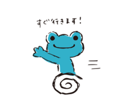 pickles the frog -written word version- sticker #8753202