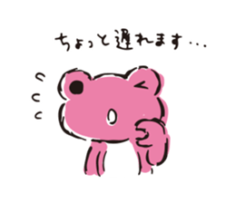 pickles the frog -written word version- sticker #8753203