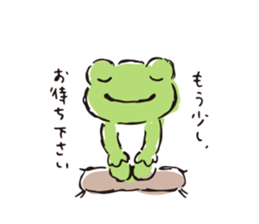 pickles the frog -written word version- sticker #8753204