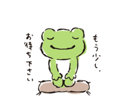 pickles the frog -written word version- sticker #8753204