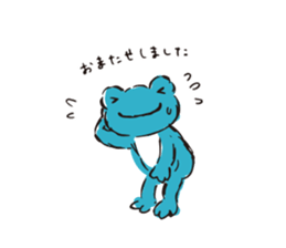 pickles the frog -written word version- sticker #8753205