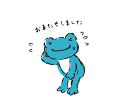 pickles the frog -written word version- sticker #8753205