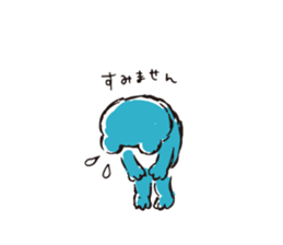 pickles the frog -written word version- sticker #8753206