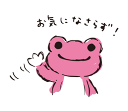 pickles the frog -written word version- sticker #8753211