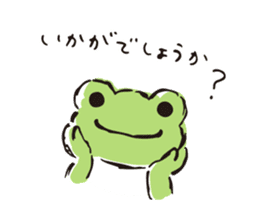 pickles the frog -written word version- sticker #8753214