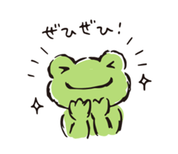 pickles the frog -written word version- sticker #8753215