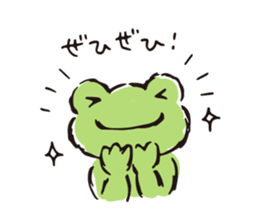 pickles the frog -written word version- sticker #8753215