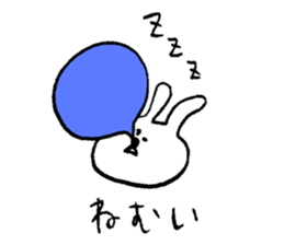 HECHIMA to TAKENOKO 2 sticker #8753219