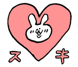 HECHIMA to TAKENOKO 2 sticker #8753220