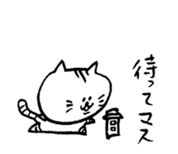 HECHIMA to TAKENOKO 2 sticker #8753222
