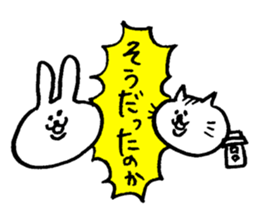 HECHIMA to TAKENOKO 2 sticker #8753224