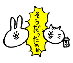 HECHIMA to TAKENOKO 2 sticker #8753224