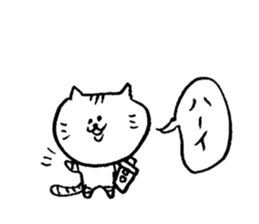 HECHIMA to TAKENOKO 2 sticker #8753226