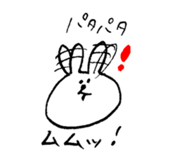 HECHIMA to TAKENOKO 2 sticker #8753227