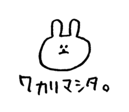 HECHIMA to TAKENOKO 2 sticker #8753230