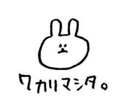 HECHIMA to TAKENOKO 2 sticker #8753230