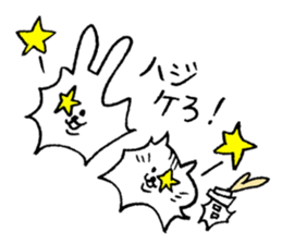 HECHIMA to TAKENOKO 2 sticker #8753237