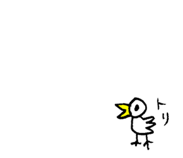 HECHIMA to TAKENOKO 2 sticker #8753238