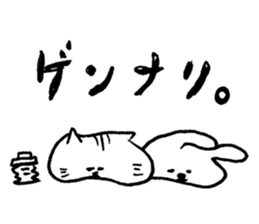 HECHIMA to TAKENOKO 2 sticker #8753243