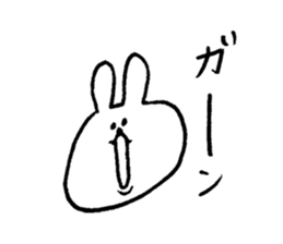 HECHIMA to TAKENOKO 2 sticker #8753247