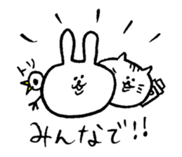 HECHIMA to TAKENOKO 2 sticker #8753249