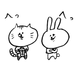 HECHIMA to TAKENOKO 2 sticker #8753250