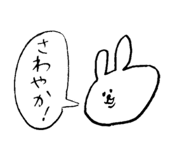 HECHIMA to TAKENOKO 2 sticker #8753251