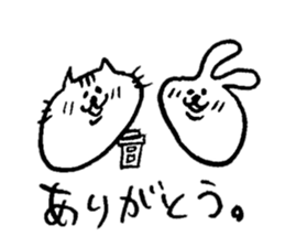 HECHIMA to TAKENOKO 2 sticker #8753253