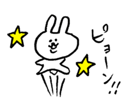 HECHIMA to TAKENOKO 2 sticker #8753254